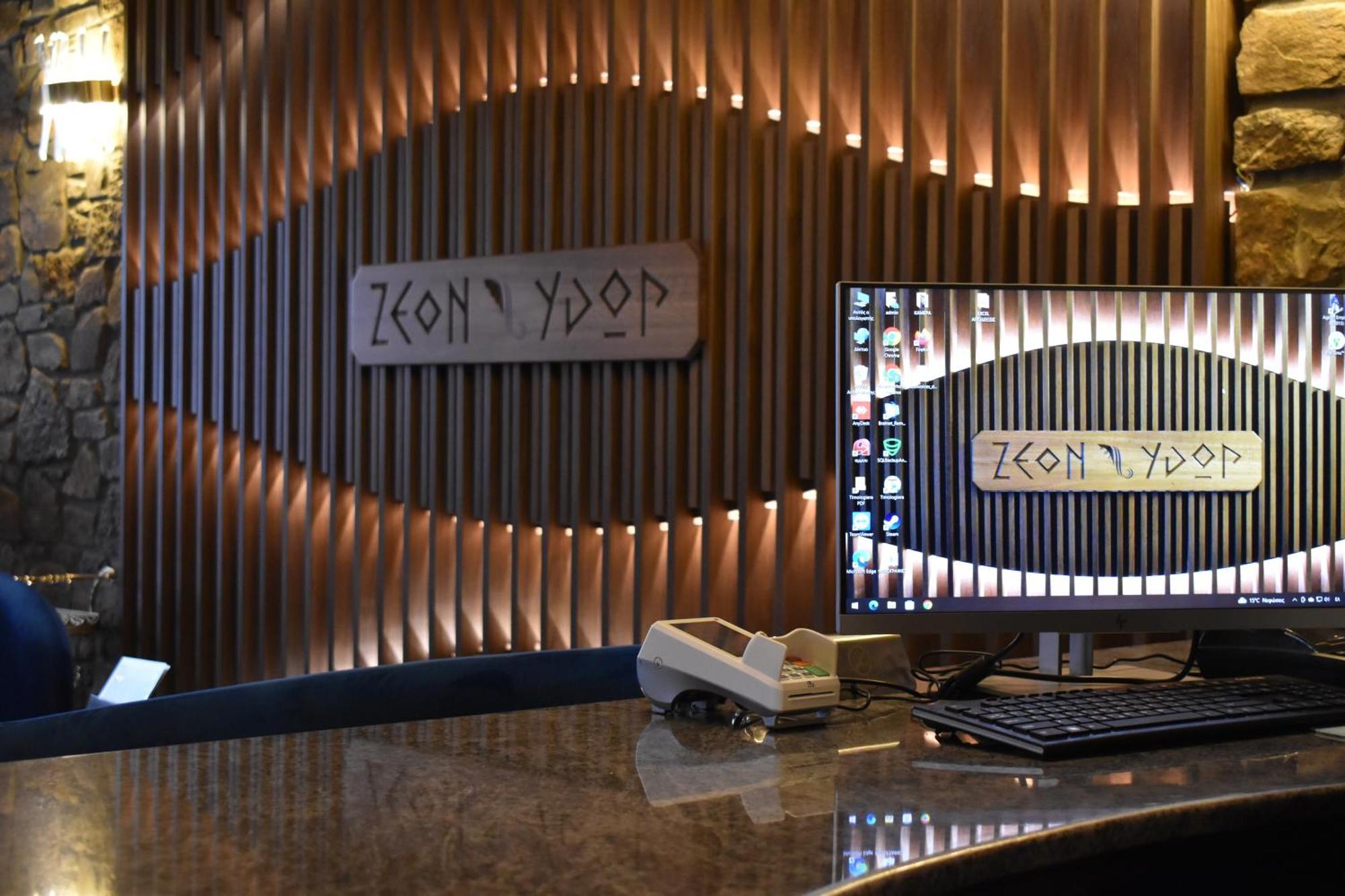 Órma Ζέον Ύδωρ酒店 外观 照片
